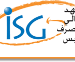 Logo ISG Gabes